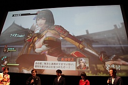 画像ギャラリー No.029のサムネイル画像 / 「戦国無双4-II」の完成発表会が開催。声優イベントや舞台の開催も明らかにされたステージの模様をレポート