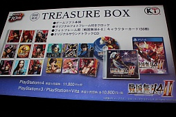画像ギャラリー No.048のサムネイル画像 / 「戦国無双4-II」の完成発表会が開催。声優イベントや舞台の開催も明らかにされたステージの模様をレポート