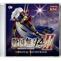 画像ギャラリー No.002のサムネイル画像 / 「戦国無双4-II」,プロモーションムービー第2弾&TVCF 井伊直政編が公開。TREASURE BO”の特典画像も明らかに