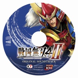 画像ギャラリー No.003のサムネイル画像 / 「戦国無双4-II」,プロモーションムービー第2弾&TVCF 井伊直政編が公開。TREASURE BO”の特典画像も明らかに