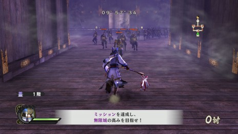 画像ギャラリー No.008のサムネイル画像 / 温泉回なのか……？「戦国無双4-II」の最新情報を公開。井伊直虎のために奔走するガラシャの物語「百花繚乱の章」