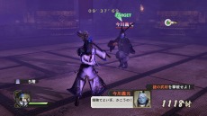 画像ギャラリー No.010のサムネイル画像 / 温泉回なのか……？「戦国無双4-II」の最新情報を公開。井伊直虎のために奔走するガラシャの物語「百花繚乱の章」
