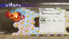 画像ギャラリー No.020のサムネイル画像 / 温泉回なのか……？「戦国無双4-II」の最新情報を公開。井伊直虎のために奔走するガラシャの物語「百花繚乱の章」