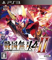 画像ギャラリー No.001のサムネイル画像 / 「戦国無双4-II」の店頭体験会が東京・大阪・京都で1月31日より順次開催