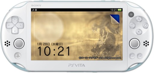 画像ギャラリー No.001のサムネイル画像 / 「戦国無双」10周年を記念したスペシャルテーマが，PS Vitaと3DS向けに配信