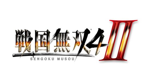 画像ギャラリー No.002のサムネイル画像 / 「戦国無双4-II」,TVCF「小早川隆景編」が公開。知将の奇策に戦況が変わる