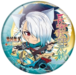 画像ギャラリー No.014のサムネイル画像 / 「戦国無双」とナンジャタウンのコラボが4月11日から開催。詳細も公開に