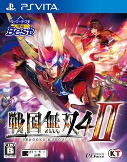 画像ギャラリー No.001のサムネイル画像 / タクティカルアクションゲーム「戦国無双4-II」のthe Best版が2月9日に発売決定