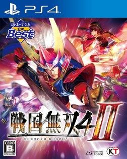 画像ギャラリー No.002のサムネイル画像 / タクティカルアクションゲーム「戦国無双4-II」のthe Best版が2月9日に発売決定