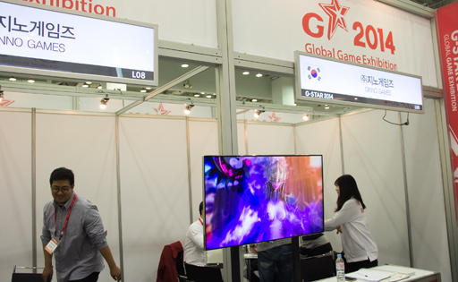 画像ギャラリー No.001のサムネイル画像 / ［G-Star 2014］悪魔の力で悪魔を討つ。ハクスラ系MMORPG「DEVILIAN」のムービーを4Gamerに掲載