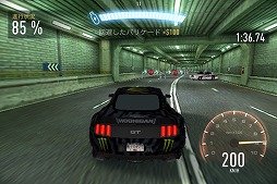 画像ギャラリー No.003のサムネイル画像 / 【PR】250万通りの組み合わせで,世界中のスーパーカーをカスタマイズ! シリーズ最新作「Need for Speed No Limits」が,スマホ向けアプリとして日本国内で配信開始!