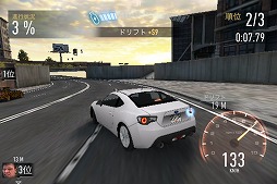 画像ギャラリー No.014のサムネイル画像 / 【PR】250万通りの組み合わせで,世界中のスーパーカーをカスタマイズ! シリーズ最新作「Need for Speed No Limits」が,スマホ向けアプリとして日本国内で配信開始!