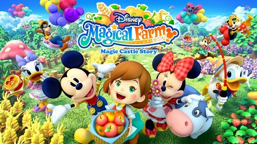 画像ギャラリー No.001のサムネイル画像 / ディズニーのキャラと一緒に牧場ライフを満喫できるスマホ向けアプリ「ディズニー マジカルファーム」が配信開始