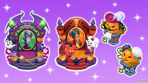 画像ギャラリー No.003のサムネイル画像 / 「ディズニー マジカルファーム」,マレフィセントとジェファーが登場するハロウィーンイベント