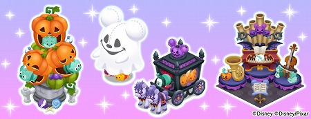 画像ギャラリー No.006のサムネイル画像 / 「ディズニー マジカルファーム」，ハロウィン関連のイベントを開催