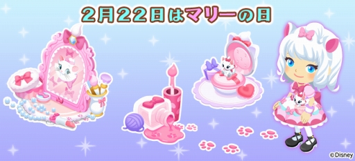 画像ギャラリー No.002のサムネイル画像 / 「ディズニー マジカルファーム」，ツムツムの手芸店を作るイベント「ツムツムとぬくぬくニット」を開催
