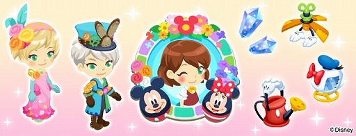 画像ギャラリー No.001のサムネイル画像 / 「ディズニー マジカルファーム」,イースター風アクアガーデンをテーマにしたアイテムが登場