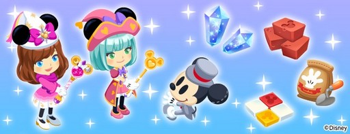 画像ギャラリー No.007のサムネイル画像 / 「ディズニー マジカルファーム」，イベント「マジカルモーメント」を開催