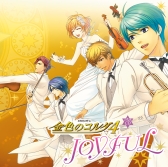 画像ギャラリー No.001のサムネイル画像 / 「金色のコルダ4」のCD第1弾など，シリーズの派生CD3枚が本日発売に