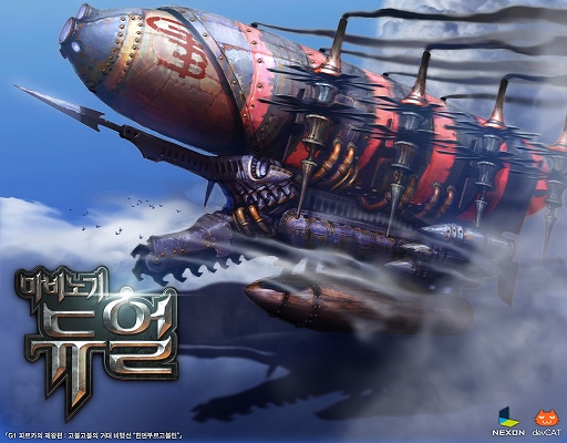 画像ギャラリー No.005のサムネイル画像 / ［G-Star 2014］「マビノギ」が，MTGや遊戯王のようなTCGに。新作モバイルゲーム「Mabinogi: Duel」のプレイムービーを掲載