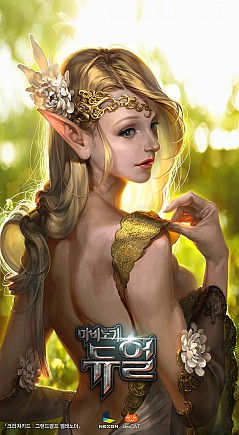 画像ギャラリー No.007のサムネイル画像 / ［G-Star 2014］「マビノギ」が，MTGや遊戯王のようなTCGに。新作モバイルゲーム「Mabinogi: Duel」のプレイムービーを掲載