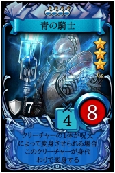 画像ギャラリー No.009のサムネイル画像 / 「マビノギ」のdevCATが開発したスマホ向けデジタルTCG「マビノギデュエル」。ティザーサイトが本日オープン&配信は11月中