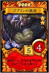 画像ギャラリー No.013のサムネイル画像 / 「マビノギ」のdevCATが開発したスマホ向けデジタルTCG「マビノギデュエル」。ティザーサイトが本日オープン&配信は11月中