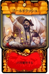画像ギャラリー No.014のサムネイル画像 / 「マビノギ」のdevCATが開発したスマホ向けデジタルTCG「マビノギデュエル」。ティザーサイトが本日オープン&配信は11月中
