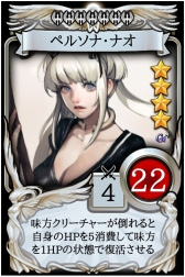 画像ギャラリー No.017のサムネイル画像 / 「マビノギ」のdevCATが開発したスマホ向けデジタルTCG「マビノギデュエル」。ティザーサイトが本日オープン&配信は11月中