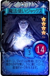 画像ギャラリー No.002のサムネイル画像 / スマホ向けデジタルTCG「マビノギデュエル」の配信が本日スタート。ダイヤやブースターパックがもらえるビギナー応援キャンペーンも