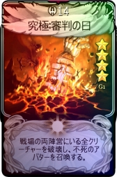 画像ギャラリー No.006のサムネイル画像 / スマホ向けデジタルTCG「マビノギデュエル」の配信が本日スタート。ダイヤやブースターパックがもらえるビギナー応援キャンペーンも