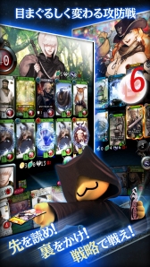 画像ギャラリー No.008のサムネイル画像 / スマホ向けデジタルTCG「マビノギデュエル」の配信が本日スタート。ダイヤやブースターパックがもらえるビギナー応援キャンペーンも