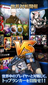 画像ギャラリー No.010のサムネイル画像 / スマホ向けデジタルTCG「マビノギデュエル」の配信が本日スタート。ダイヤやブースターパックがもらえるビギナー応援キャンペーンも