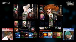 画像ギャラリー No.004のサムネイル画像 / 「マビノギデュエル」動画連載企画「マビノギデュエルラボ」が本日スタート