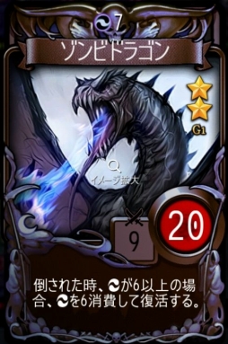 画像ギャラリー No.004のサムネイル画像 / 【PR】「マビノギデュエル」徹底攻略ガイド第3回：初心者も上級者も楽しめる「ドラフトアリーナ」のコツを伝授