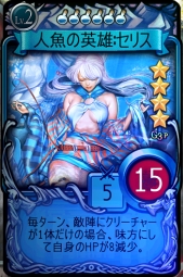 画像ギャラリー No.003のサムネイル画像 / 「マビノギデュエル」,新ジェネレーション“G3 魔法師の故郷ジェルナ”シーズンブースターの通常販売が開始。第3次カードバランス調整も完了