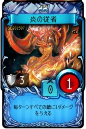 画像ギャラリー No.004のサムネイル画像 / 「マビノギデュエル」で特別版カードが手に入るイベントアリーナ開催中