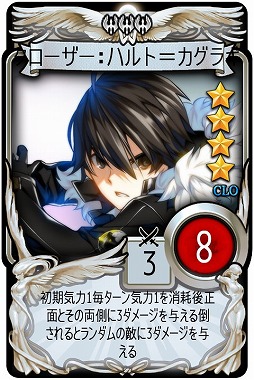 画像ギャラリー No.002のサムネイル画像 / 「マビノギデュエル」,ゴールデンウィークイベントアリーナが開催