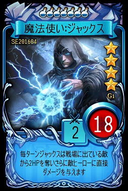 画像ギャラリー No.006のサムネイル画像 / 「マビノギデュエル」,ゴールデンウィークイベントアリーナが開催