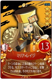 画像ギャラリー No.015のサムネイル画像 / 「マビノギデュエル」,“GUILTY GEAR Xrd REV 2”コラボを開催