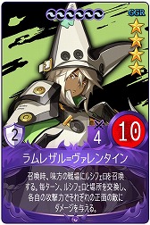 画像ギャラリー No.016のサムネイル画像 / 「マビノギデュエル」,“GUILTY GEAR Xrd REV 2”コラボを開催