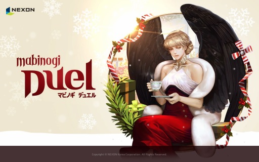 画像ギャラリー No.014のサムネイル画像 / 「マビノギデュエル」，クリスマス記念イベントクエストが本日開始