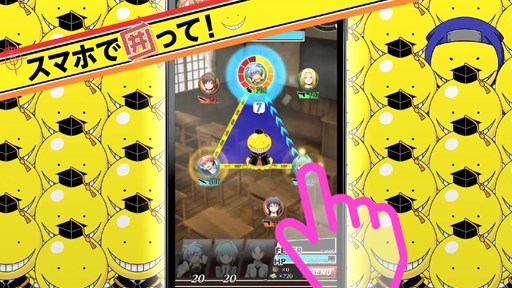 画像ギャラリー No.004のサムネイル画像 / 「暗殺教室 囲い込みの時間」Twitter連動「先行入学キャンペーン」がスタート