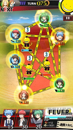 画像ギャラリー No.002のサムネイル画像 / スマホ向けゲーム「暗殺教室 囲い込みの時間」がサービス開始。原作キャラでパーティを組みターゲットの撃破を目指そう。アプリの配信記念キャンペーンも実施