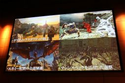 画像ギャラリー No.008のサムネイル画像 / 角川ゲームスとフロム・ソフトウェアによるメディア向け発表会をレポート。「艦これ改」や「DARK SOULS II」新バージョンなどの最新情報が明らかに