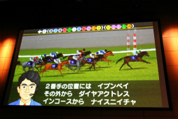 画像ギャラリー No.010のサムネイル画像 / 角川ゲームスとフロム・ソフトウェアによるメディア向け発表会をレポート。「艦これ改」や「DARK SOULS II」新バージョンなどの最新情報が明らかに