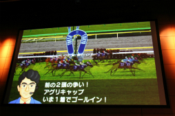 画像ギャラリー No.011のサムネイル画像 / 角川ゲームスとフロム・ソフトウェアによるメディア向け発表会をレポート。「艦これ改」や「DARK SOULS II」新バージョンなどの最新情報が明らかに