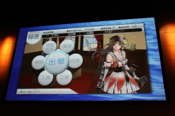画像ギャラリー No.016のサムネイル画像 / 角川ゲームスとフロム・ソフトウェアによるメディア向け発表会をレポート。「艦これ改」や「DARK SOULS II」新バージョンなどの最新情報が明らかに