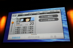 画像ギャラリー No.017のサムネイル画像 / 角川ゲームスとフロム・ソフトウェアによるメディア向け発表会をレポート。「艦これ改」や「DARK SOULS II」新バージョンなどの最新情報が明らかに