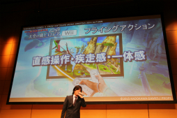 画像ギャラリー No.026のサムネイル画像 / 角川ゲームスとフロム・ソフトウェアによるメディア向け発表会をレポート。「艦これ改」や「DARK SOULS II」新バージョンなどの最新情報が明らかに